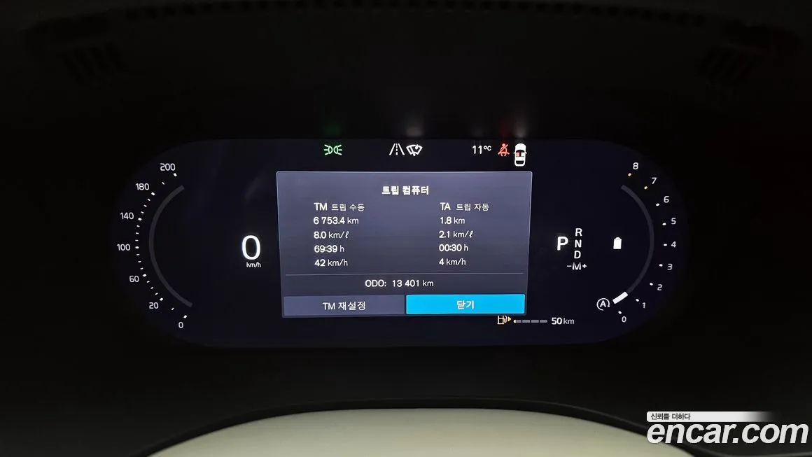 Volvo XC60 2026 из KR, фото 2