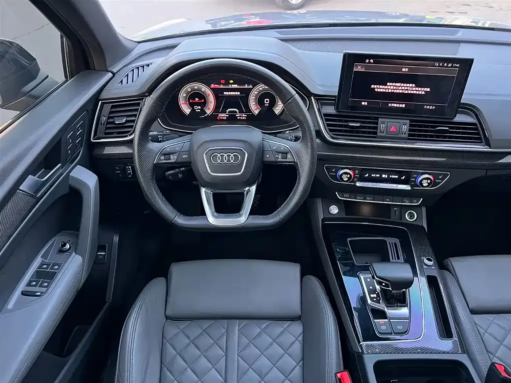 Audi Q5L Sportback — фото 5