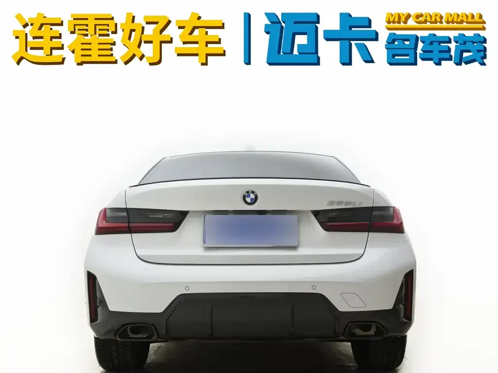 BMW 3 Series 2024 из CN, фото 2