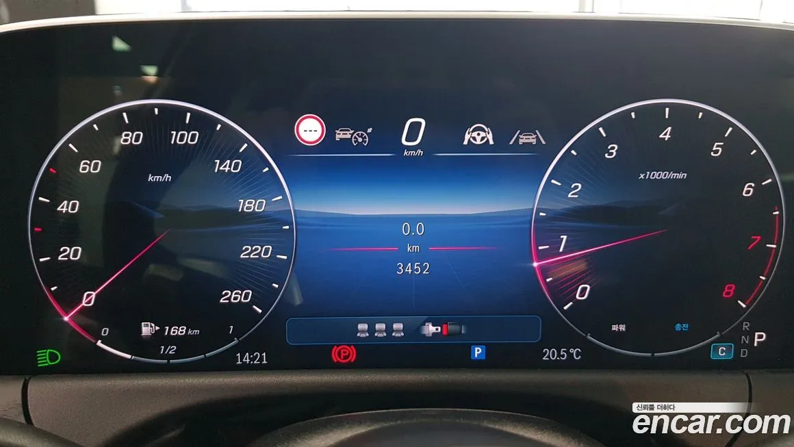 Mercedes-Benz E-Class 2026 из KR, фото 10