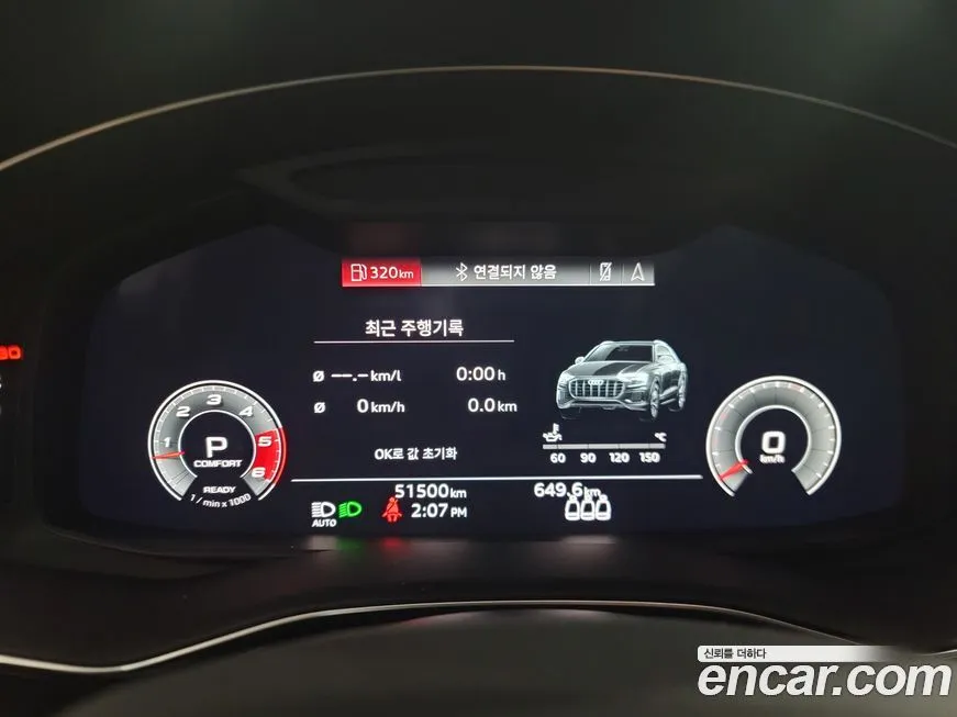 Audi Q8 2021 из KR, фото 5
