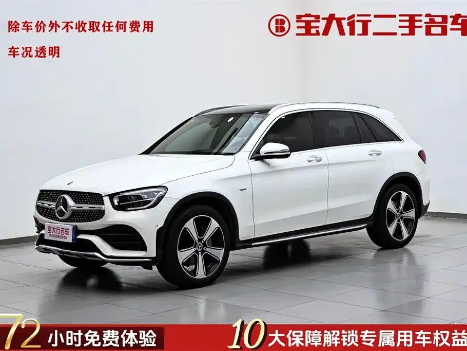 Mercedes-Benz GLC — фото 1
