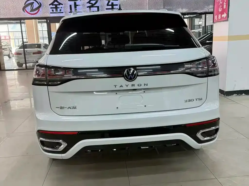 Volkswagen Tayron 2023 из CN, фото 6
