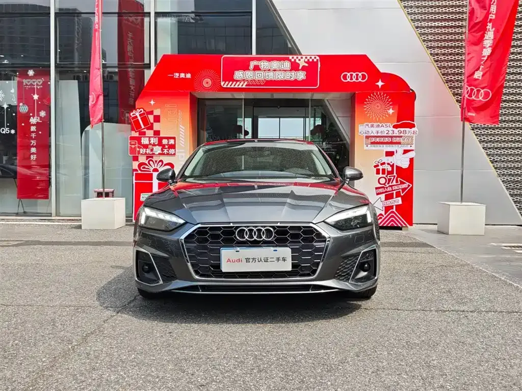 Audi A5 (Import) — фото 8