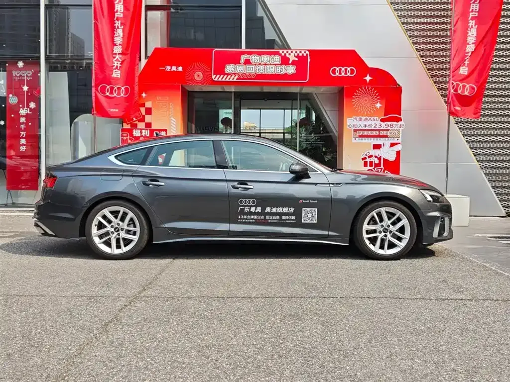 Audi A5 (Import) — фото 7