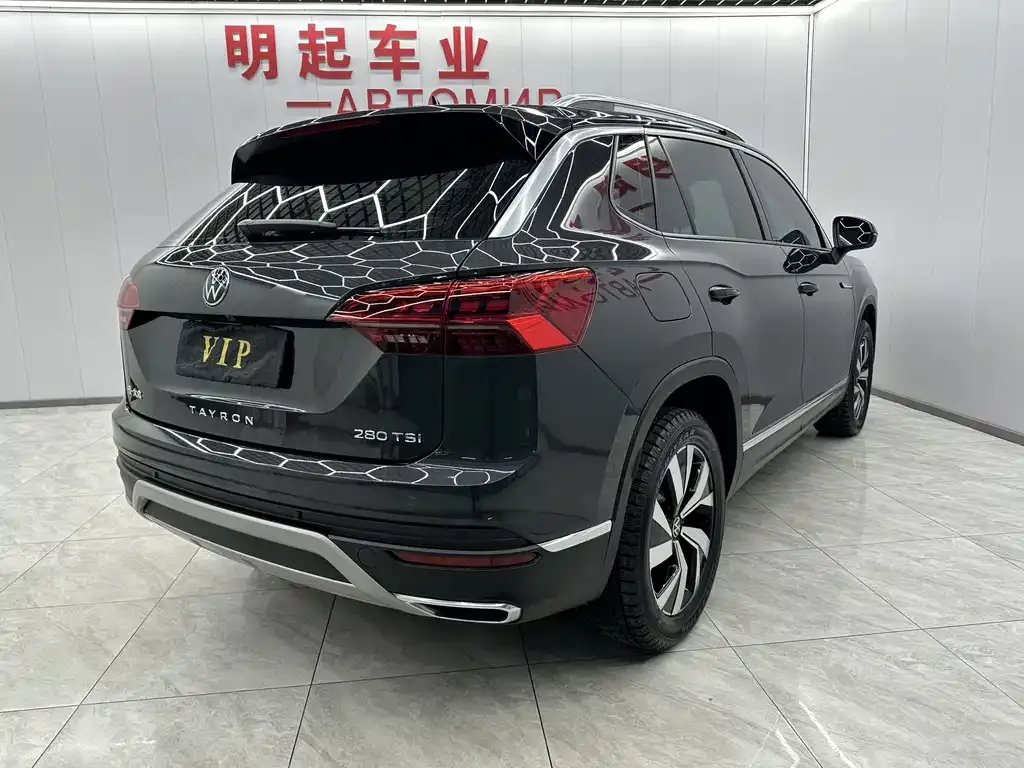 Volkswagen Tayron 2022 из CN, фото 5