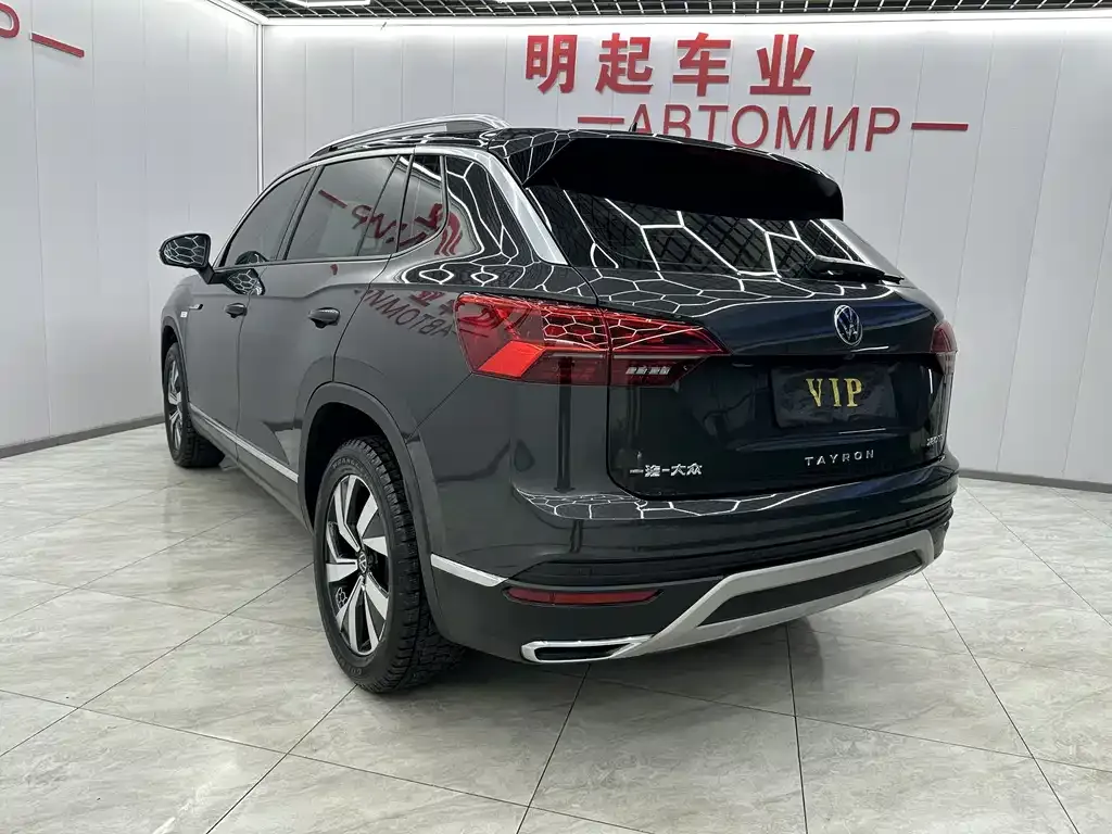 Volkswagen Tayron 2022 из CN, фото 7