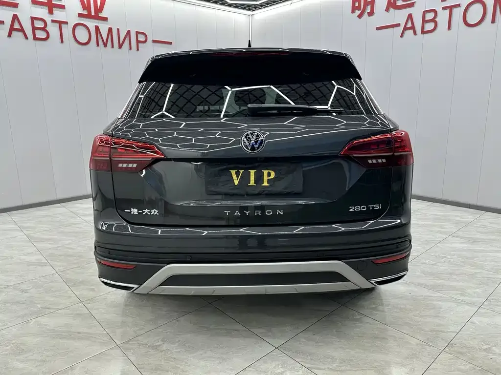 Volkswagen Tayron 2022 из CN, фото 2