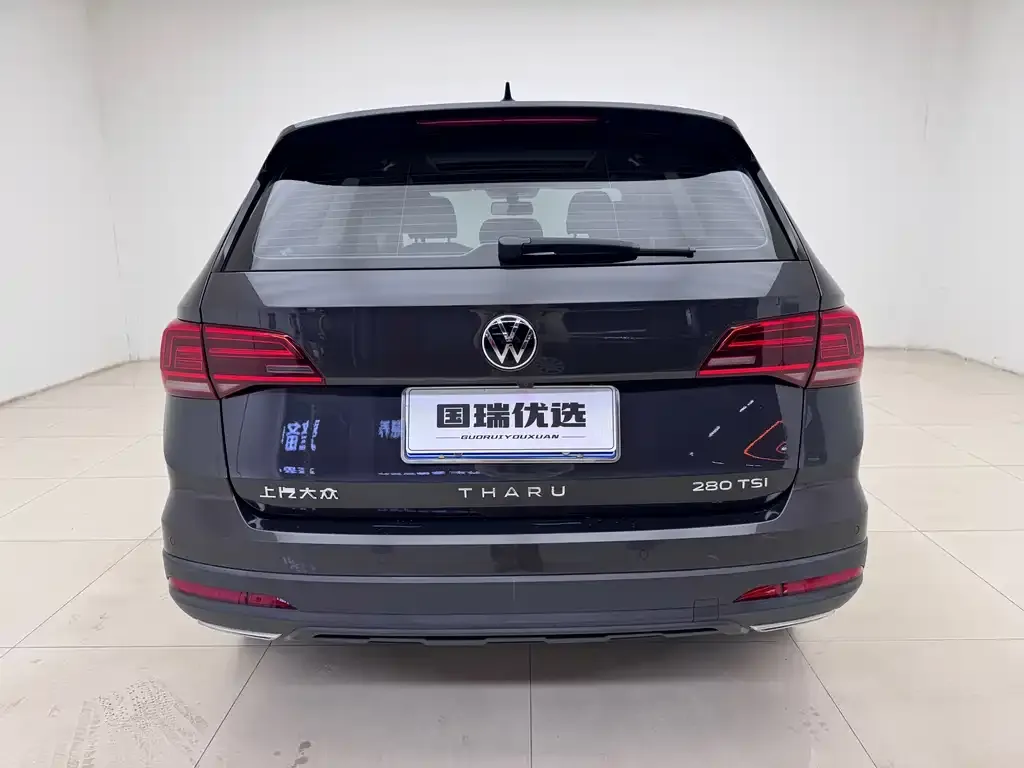 Volkswagen Tharu 2022 из CN, фото 2