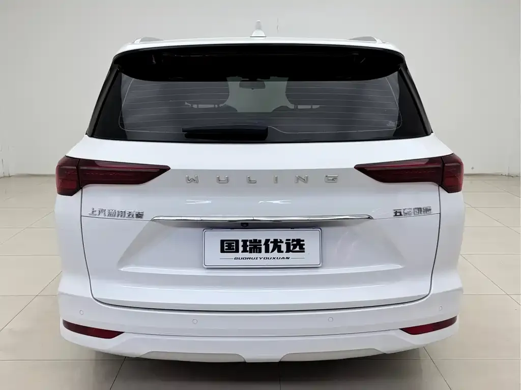 Wuling Victory 2022 из CN, фото 3