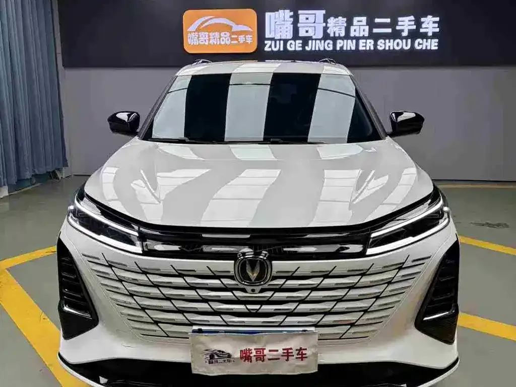 Changan CS75PLUS 2024 из CN, фото 8