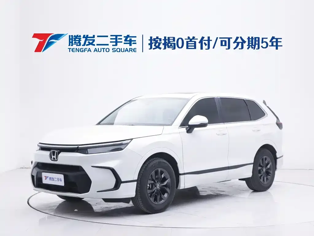 Honda Breeze