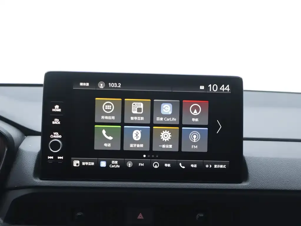 Honda Breeze 2023 из CN, фото 8