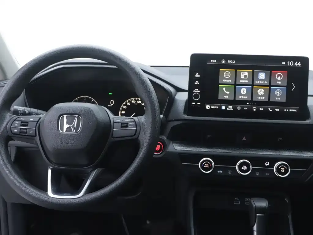 Honda Breeze 2023 из CN, фото 7