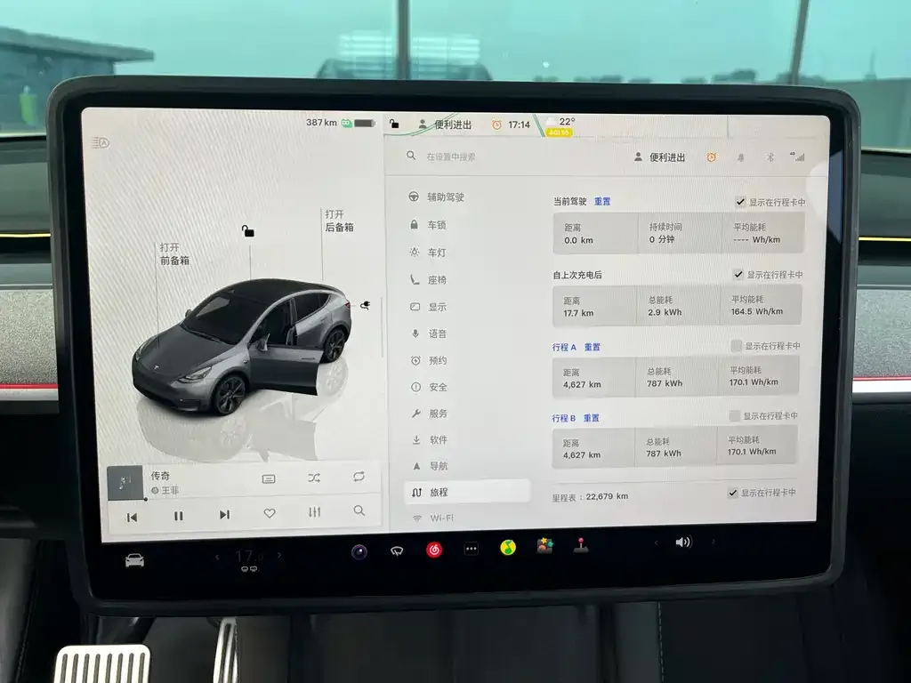 Tesla Model Y 2024 из CN, фото 2