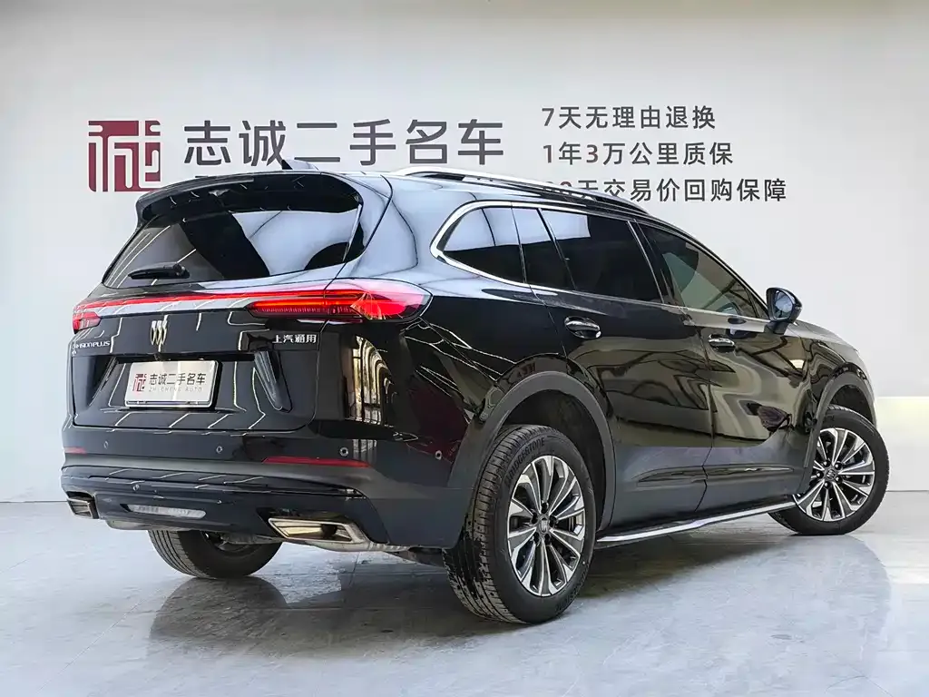 Buick Envision Plus — фото 7