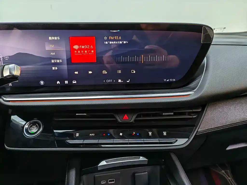 Buick Envision Plus — фото 9