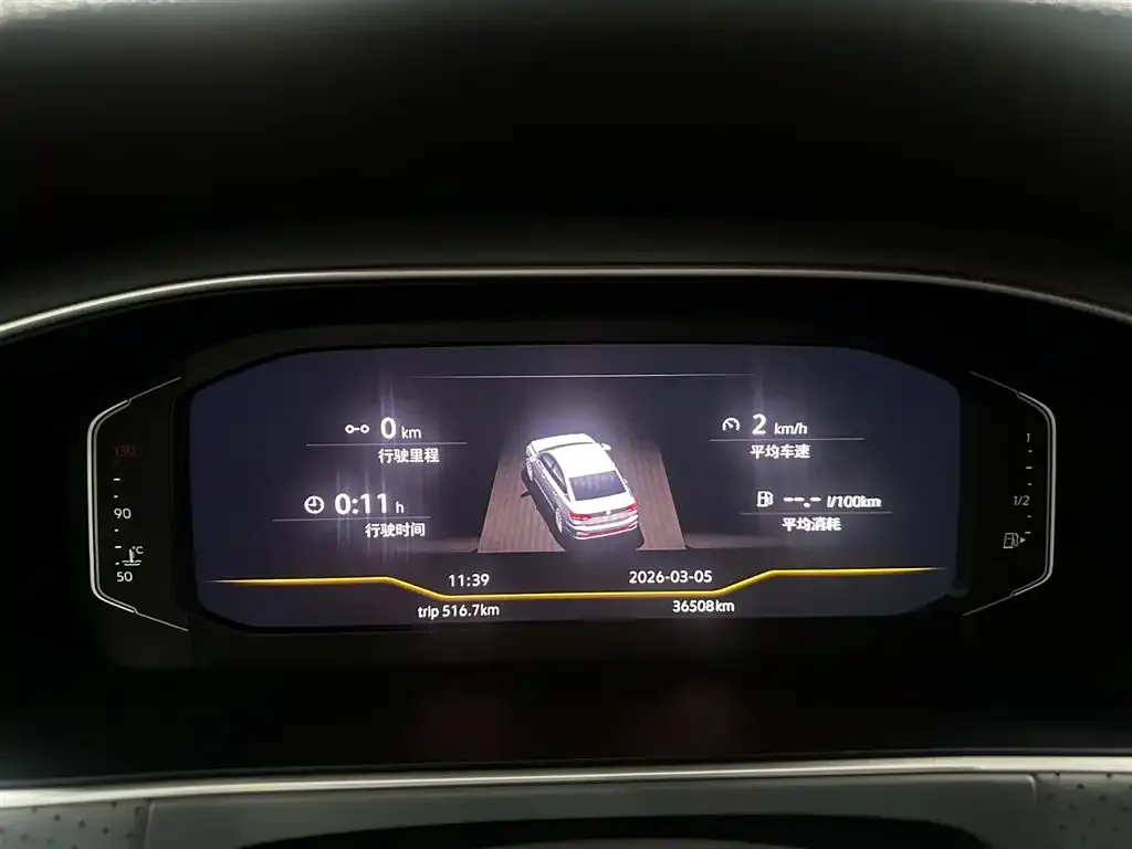 Volkswagen Lavida 2023 из CN, фото 6