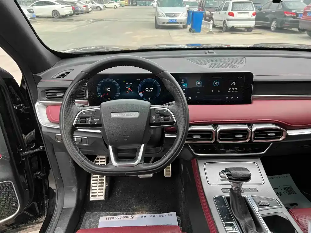Jetour X70 PLUS 2023 из CN, фото 10