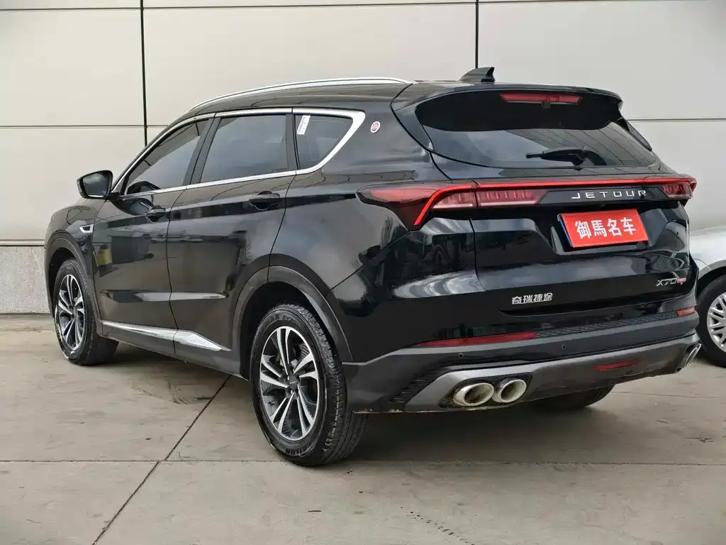Jetour X70 PLUS 2023 из CN, фото 3