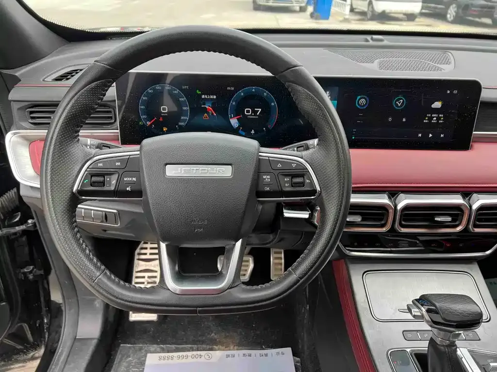 Jetour X70 PLUS 2023 из CN, фото 7