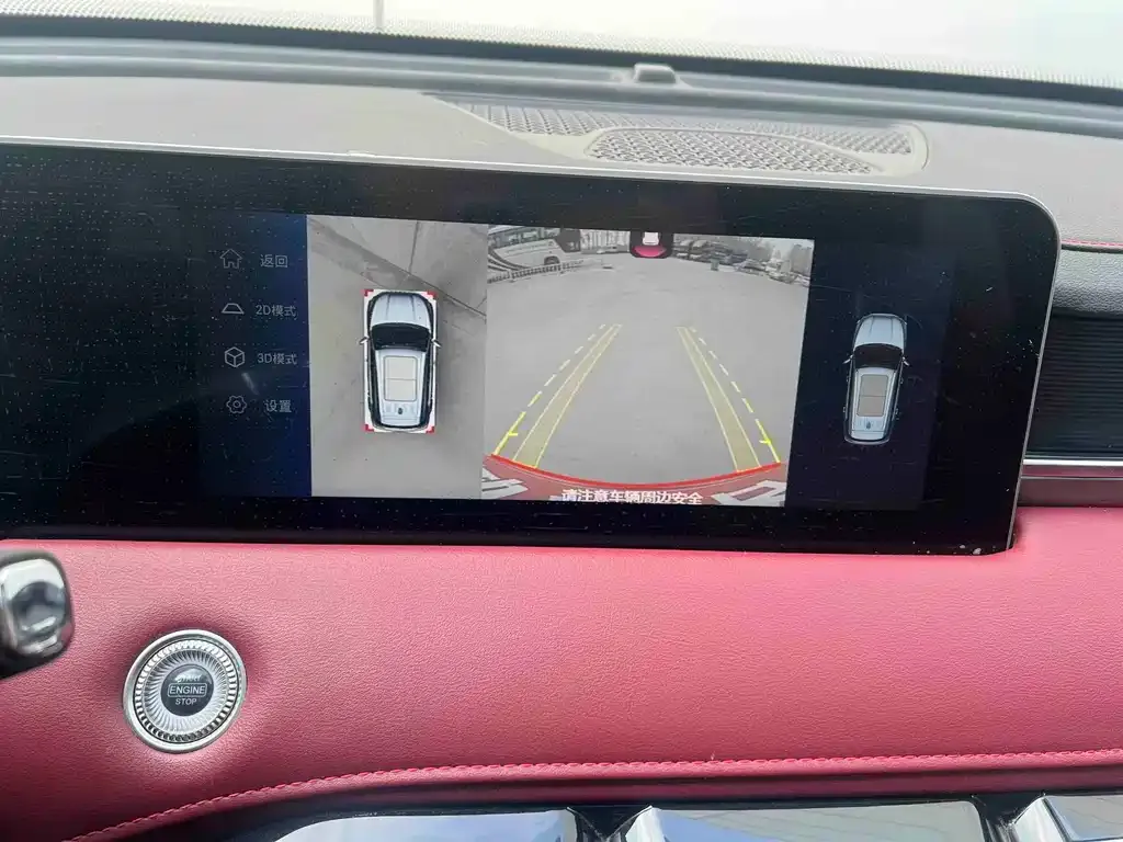Jetour X70 PLUS 2023 из CN, фото 6
