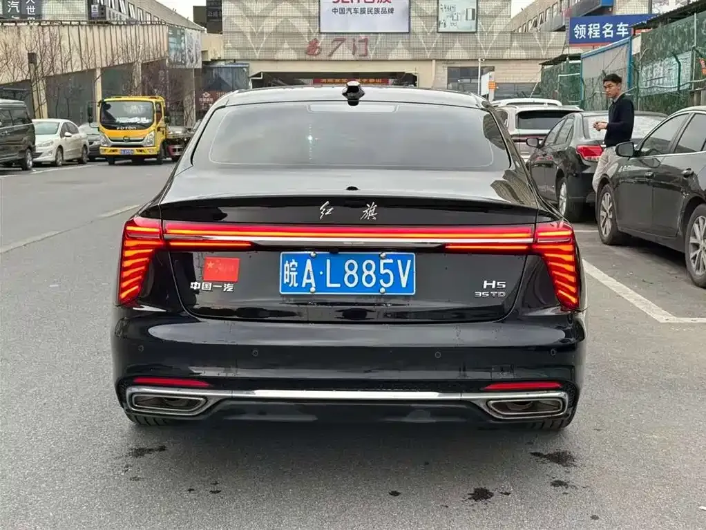 Hongqi H5 — фото 3