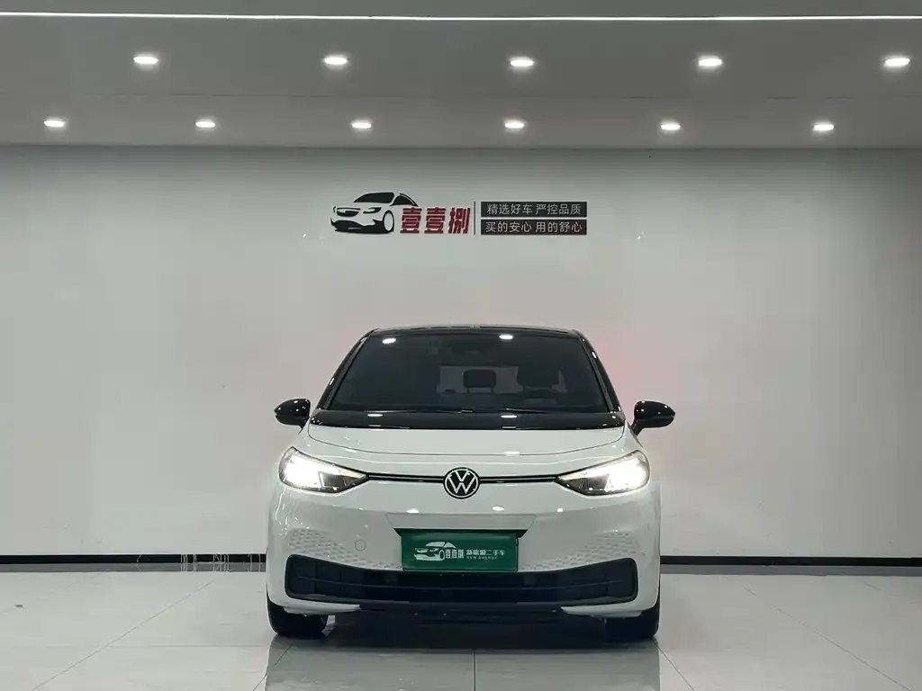 Volkswagen ID.3 2024 из CN, фото 2