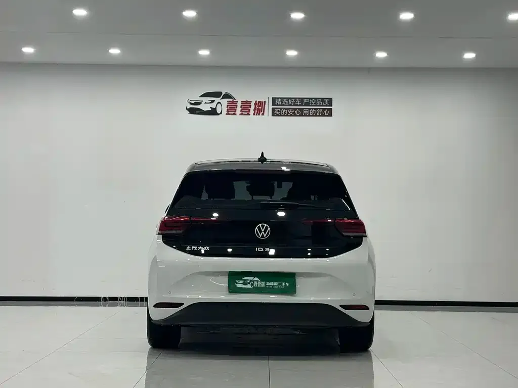 Volkswagen ID.3 2024 из CN, фото 3