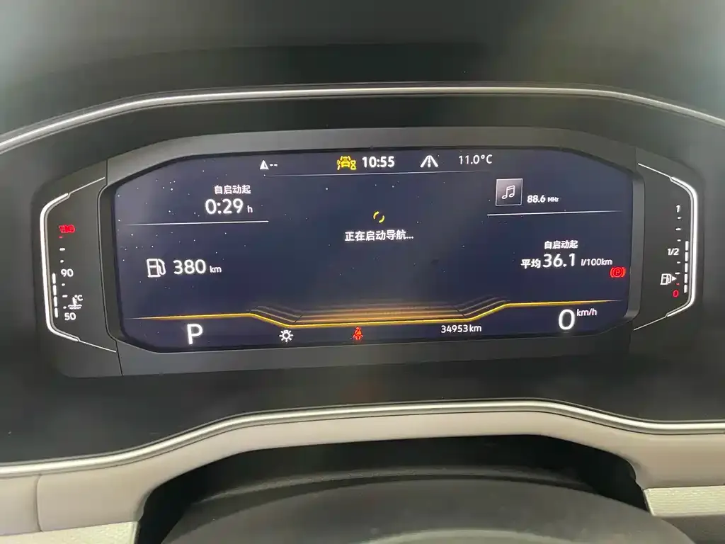 Volkswagen Bora 2023 из CN, фото 2