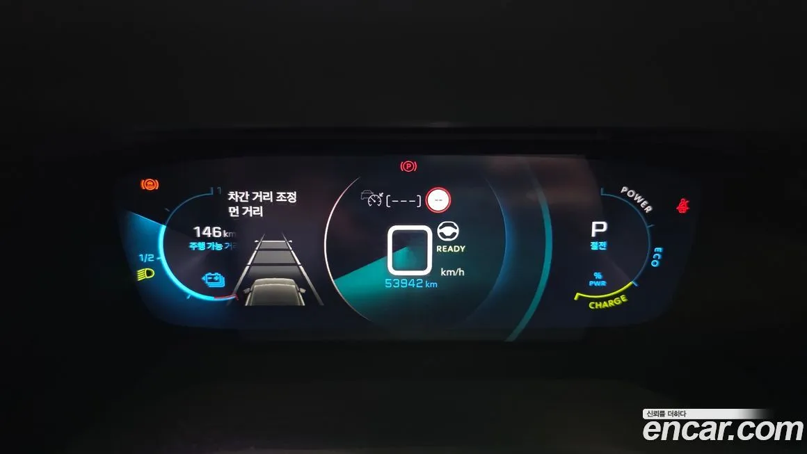 Peugeot 2008 2021 из KR, фото 2