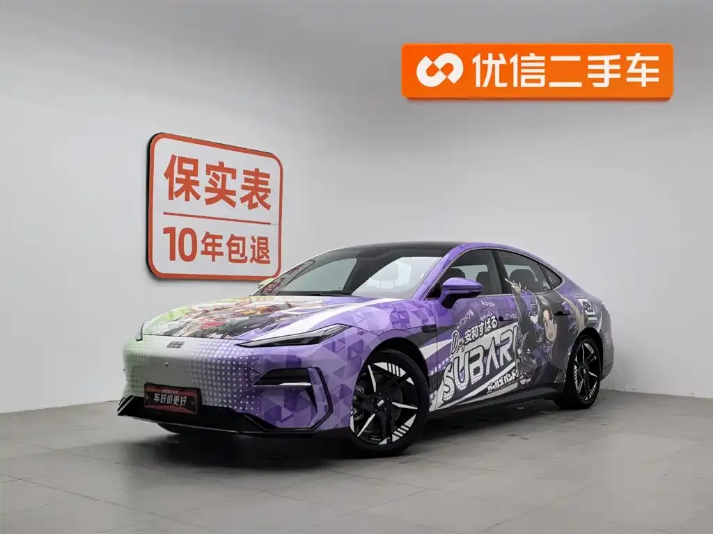 Geely Galaxy E8