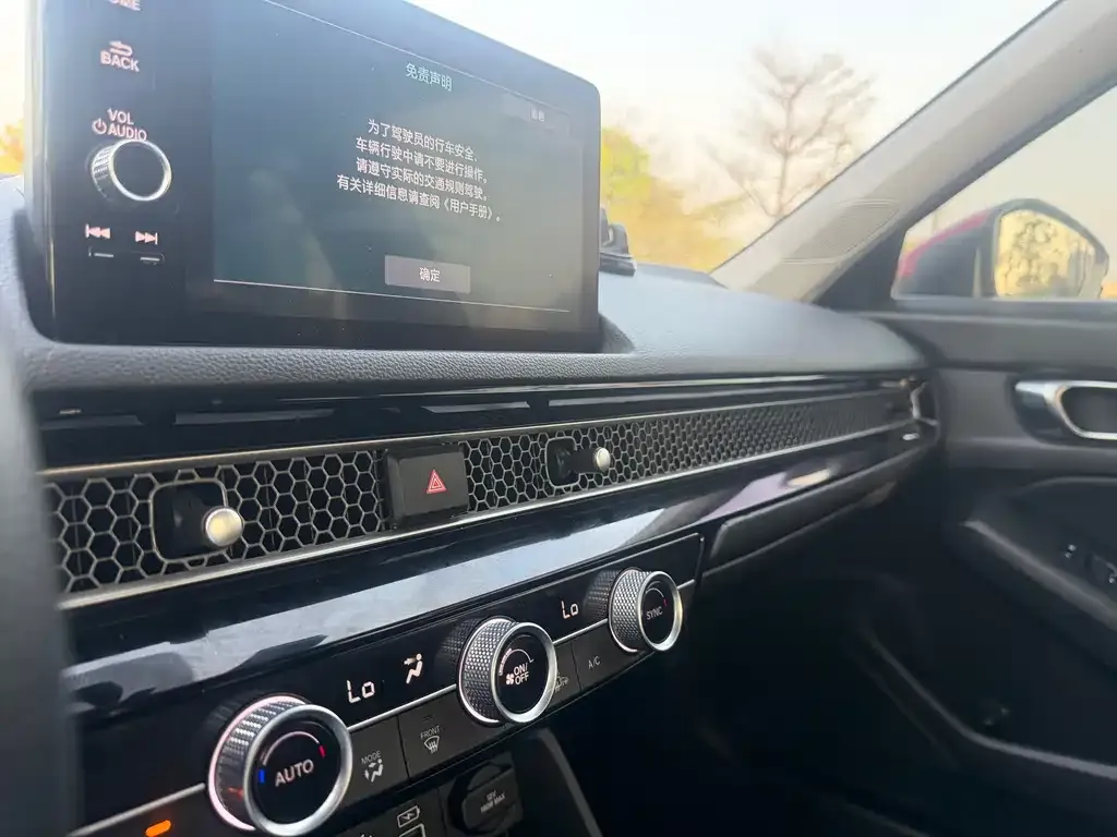Honda Civic — фото 4