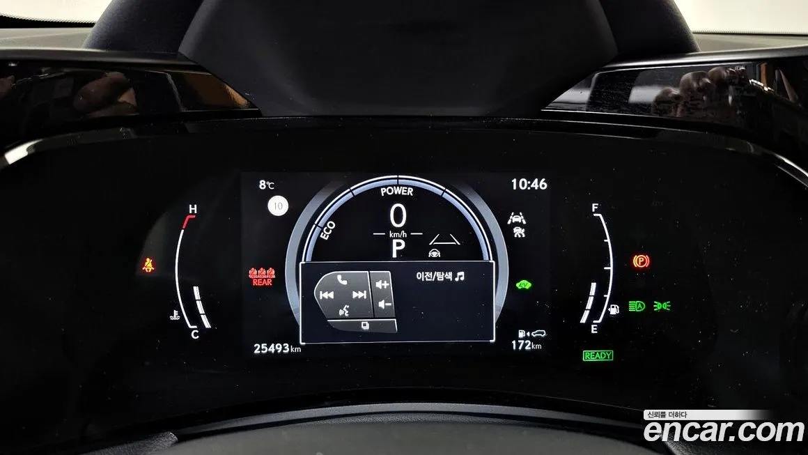 Lexus NX 2025 из KR, фото 3