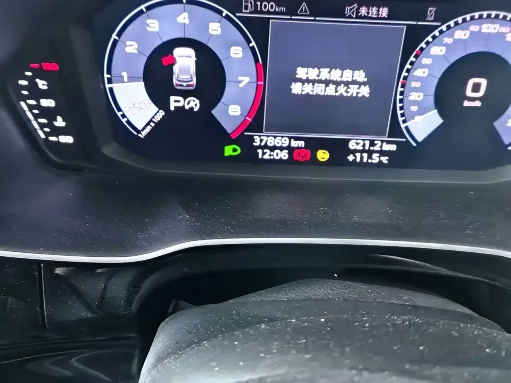 Audi Q3 2021 из CN, фото 3