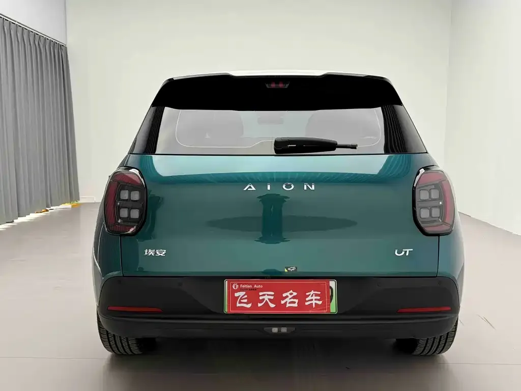 Aion UT 2025 из CN, фото 2