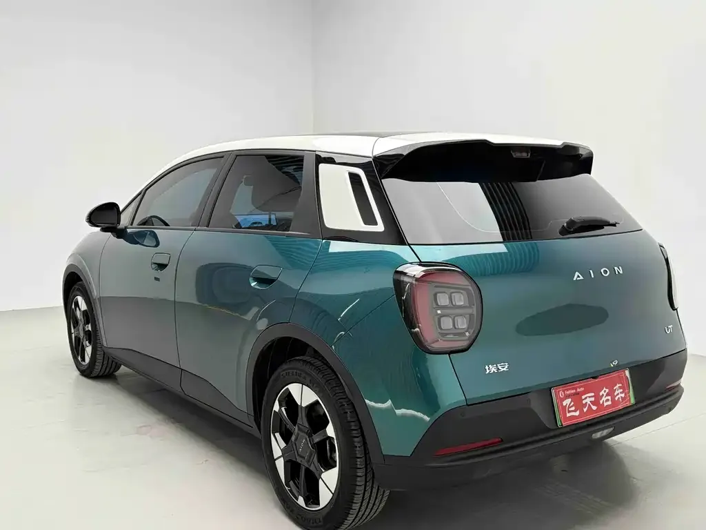 Aion UT 2025 из CN, фото 8
