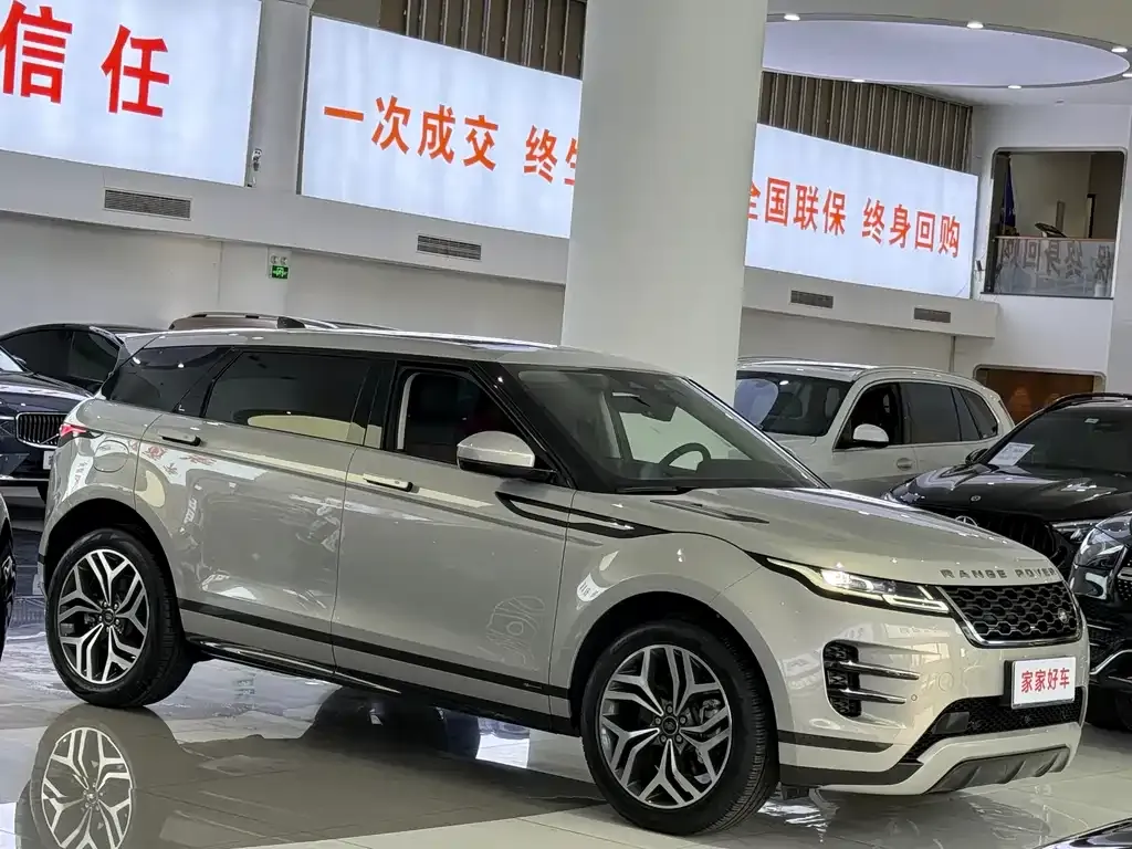 Land Rover Evoque 2023 из CN, фото 9