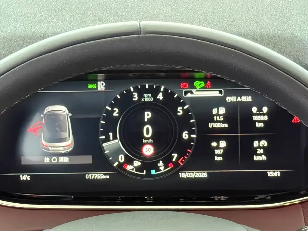 Land Rover Evoque 2023 из CN, фото 2