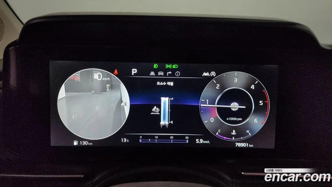 Kia Carnival 2023 из KR, фото 3