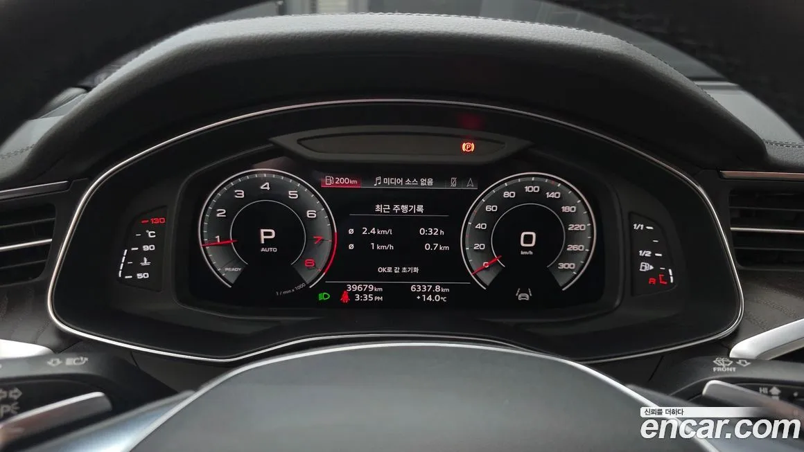 Audi A6 2023 из KR, фото 9