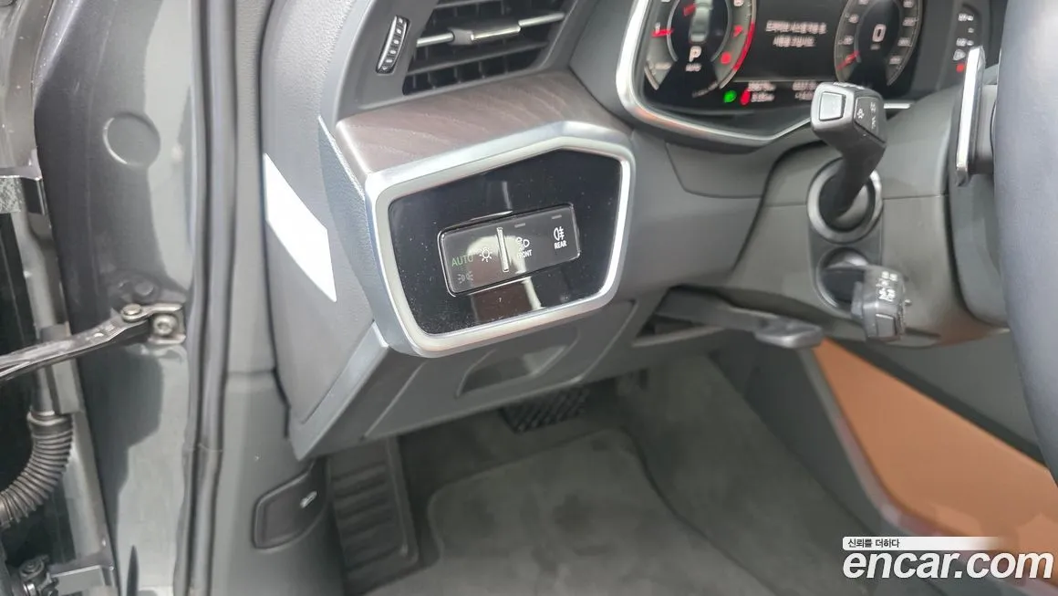 Audi A6 2023 из KR, фото 4