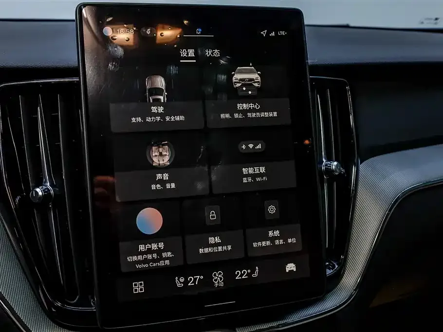 Volvo XC60 2025 из CN, фото 9