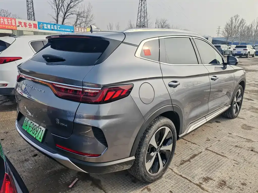 BYD PLUS New Energy — фото 5
