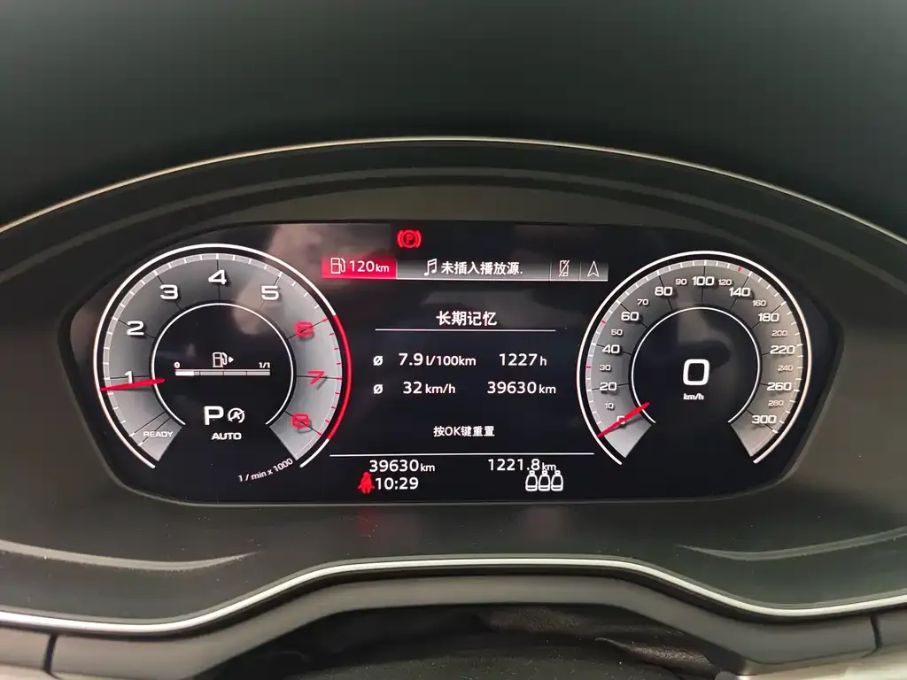 Audi A4L 2022 из CN, фото 3
