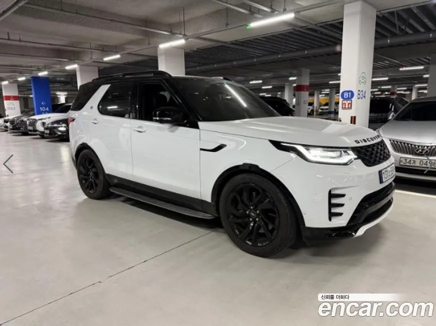 Land Rover Discovery 2023 из KR, фото 4
