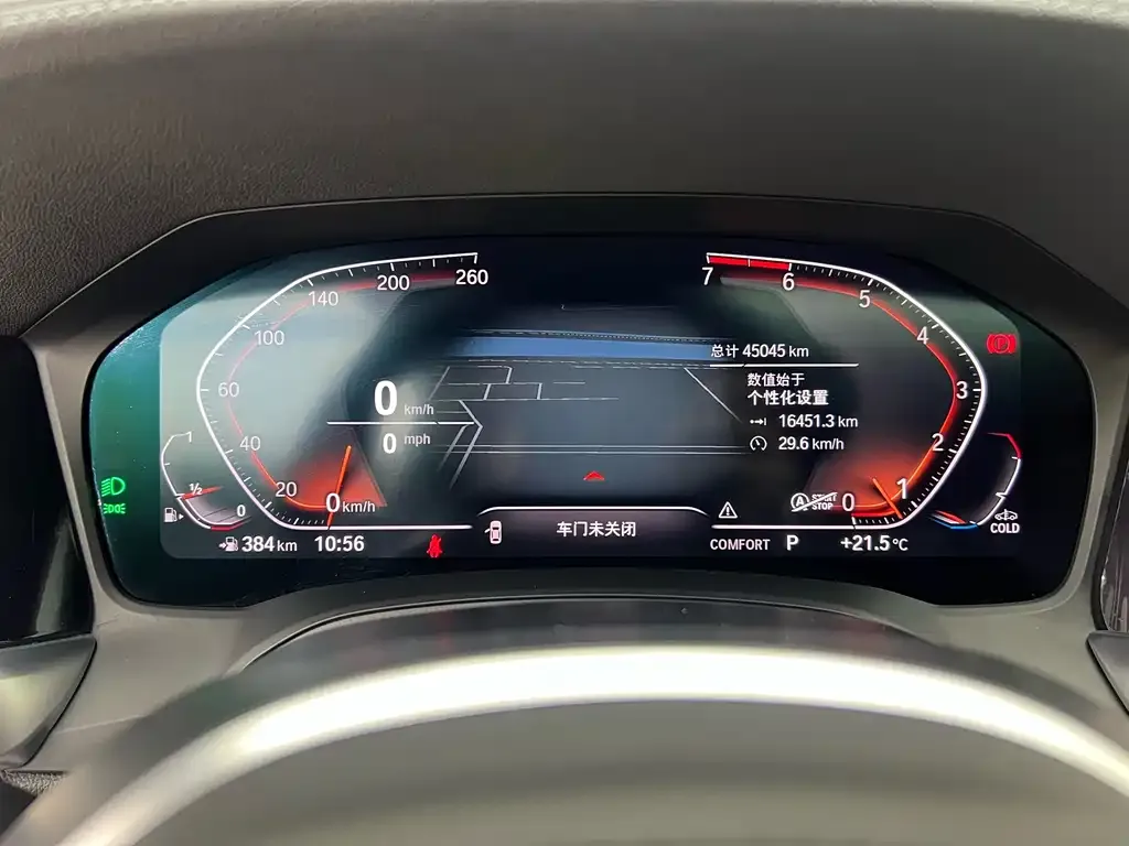 BMW 4 Series 2021 из CN, фото 2