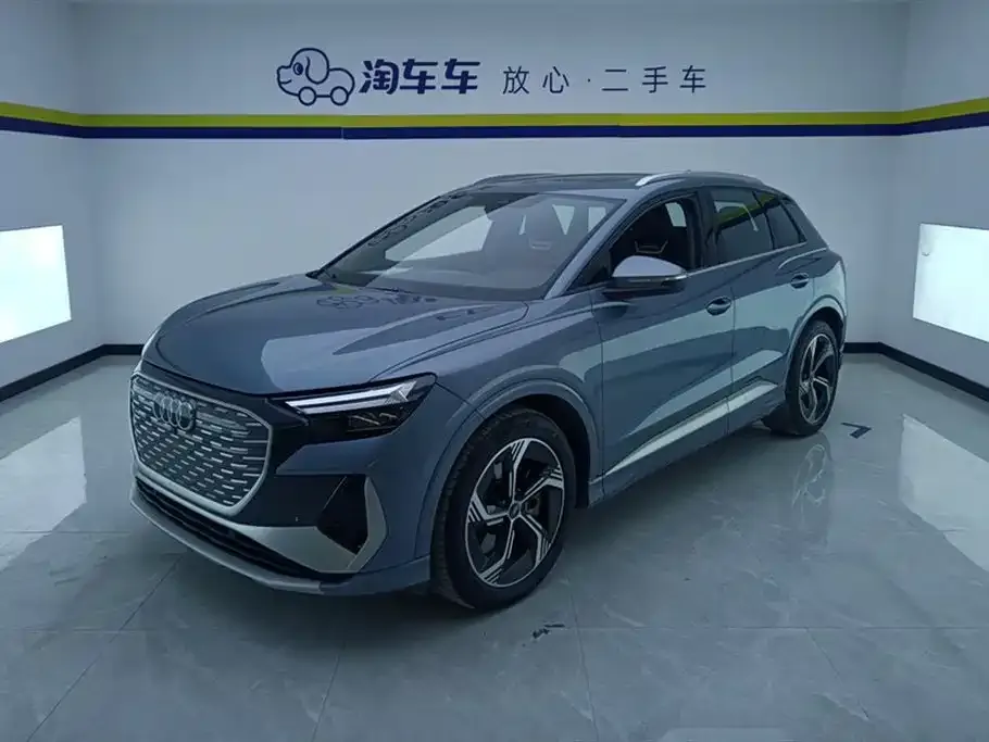 Audi Q4 e-tron 2023 из CN, фото 1