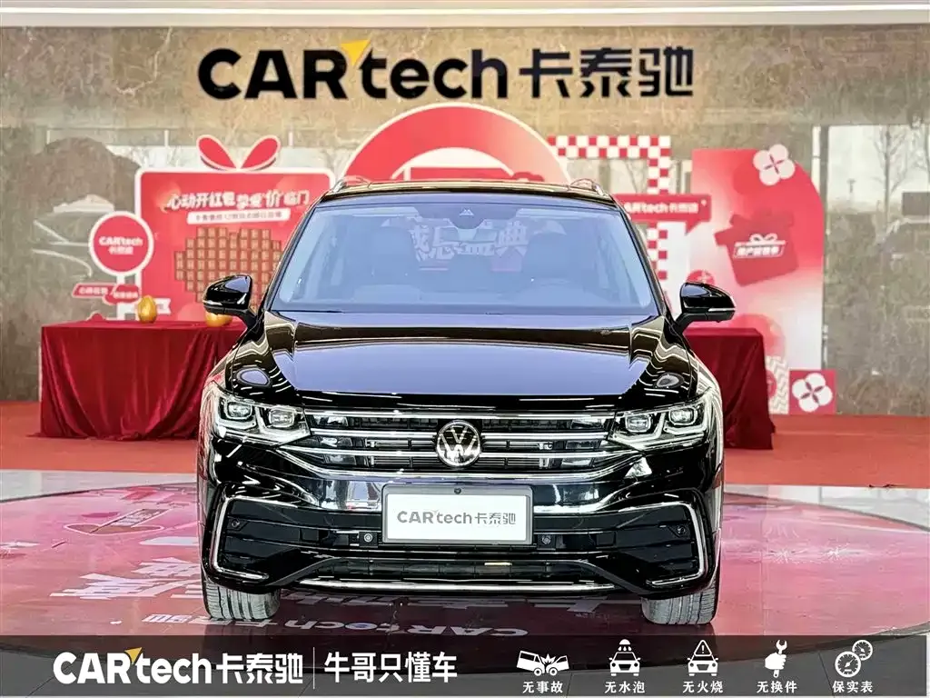 Volkswagen Tiguan L — фото 10