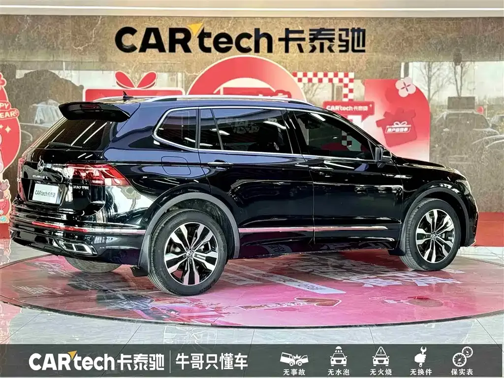 Volkswagen Tiguan L — фото 7
